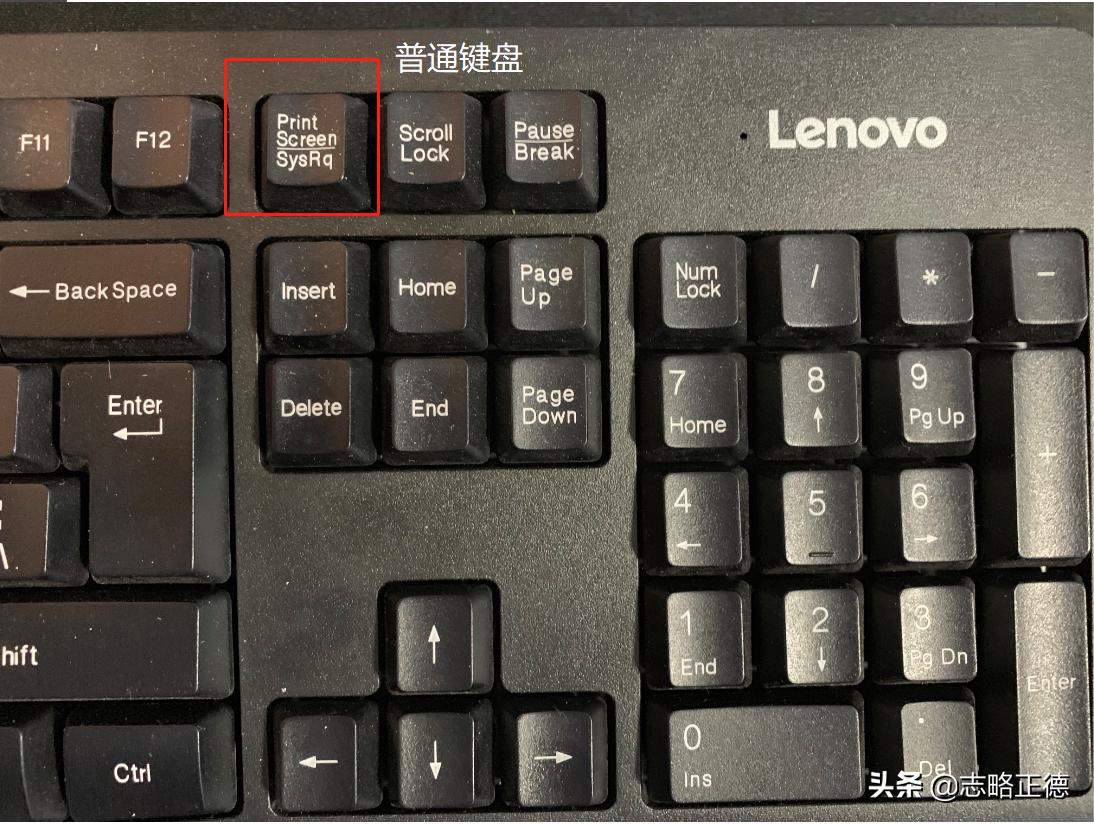 没有登录微信或是QQ，你该如何截图？