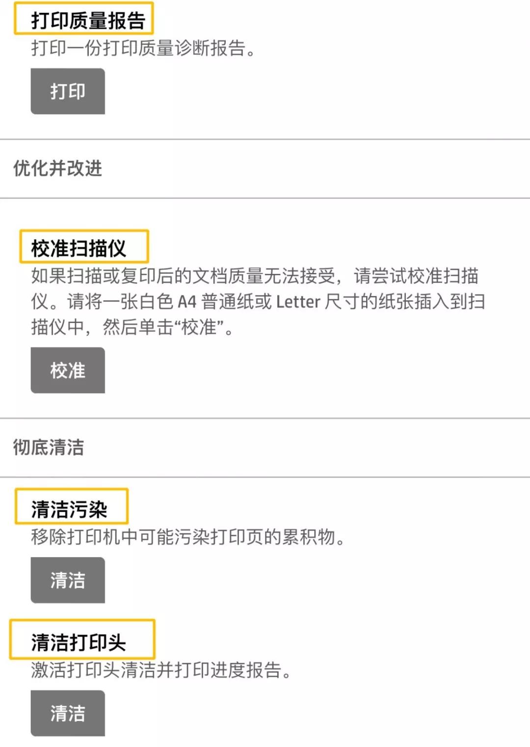 最合适学生家用的打印机排名,最合适家用的打印机及价格