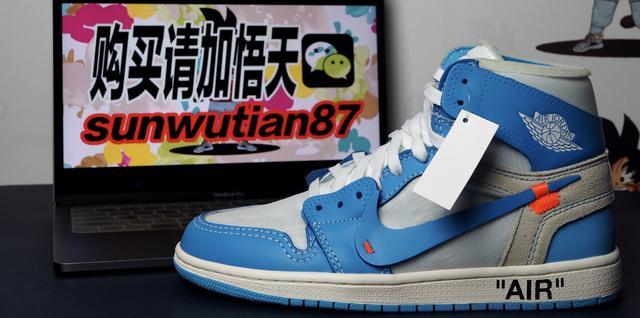 情人节送哪款aj1给女朋友,aj1丝绒情人节有这双鞋吗