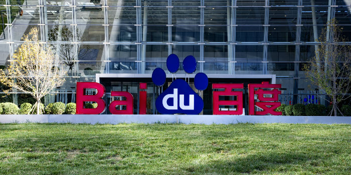 百度公司目前发展现状,百度从行业领先到被人诟病