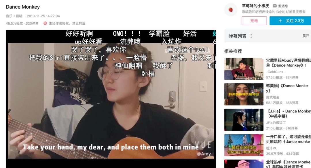 后浪教会我们什么,后浪有什么课程