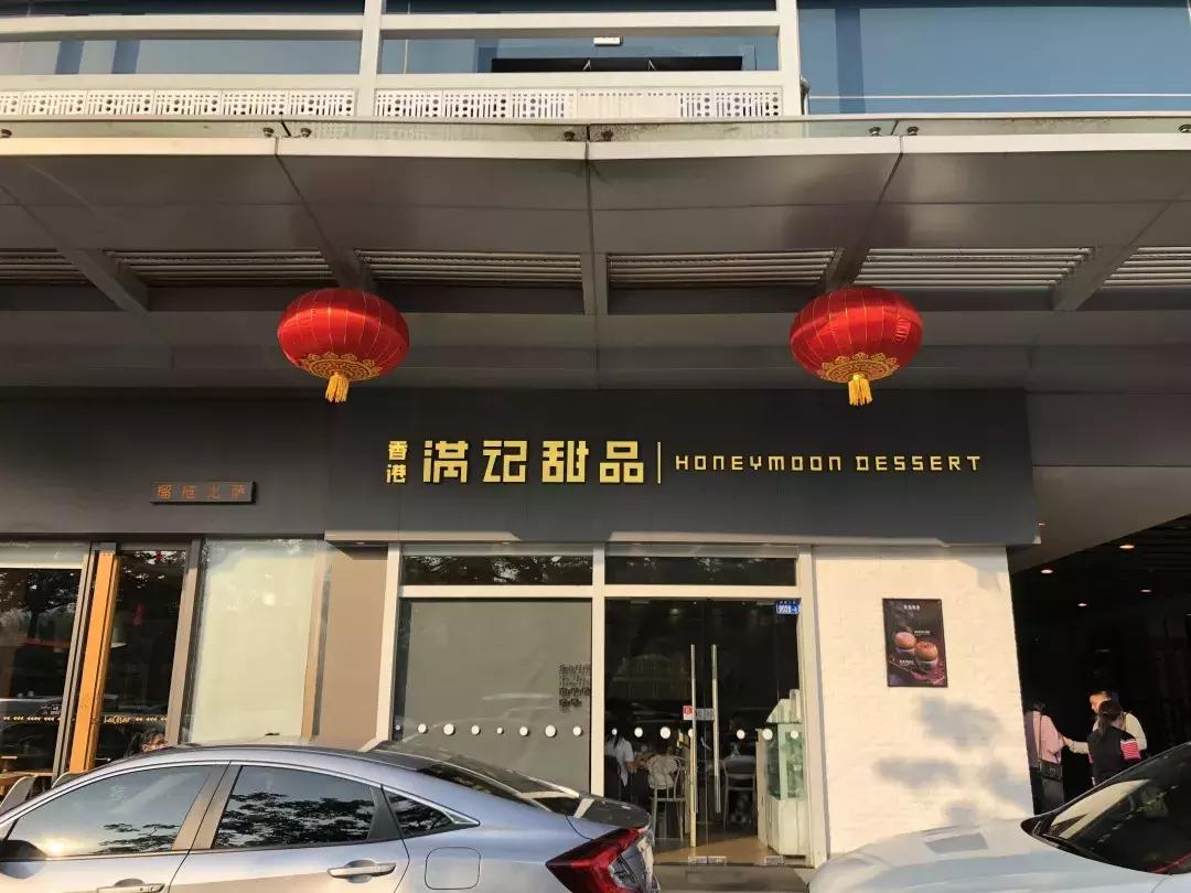 深圳世界之窗充满回忆,深圳世界之窗景点大全