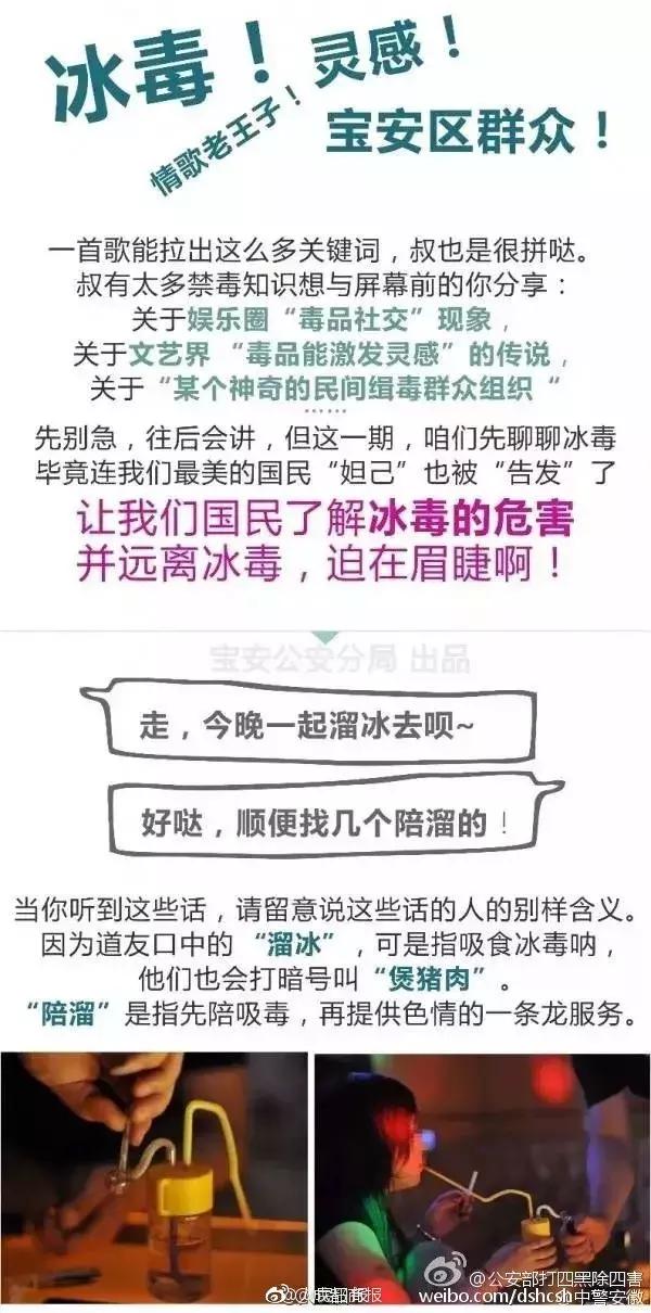 毒瘾的可怕表现,毒瘾发作到底有多可怕