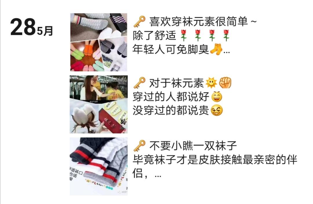 绌哄骞插吋鑱屽洜鐤儏澶变笟,绌哄鐤儏鑷晳