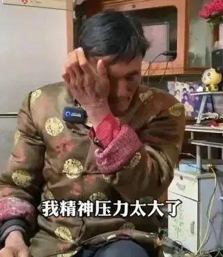 这样的「一夜爆红」，太丑了
