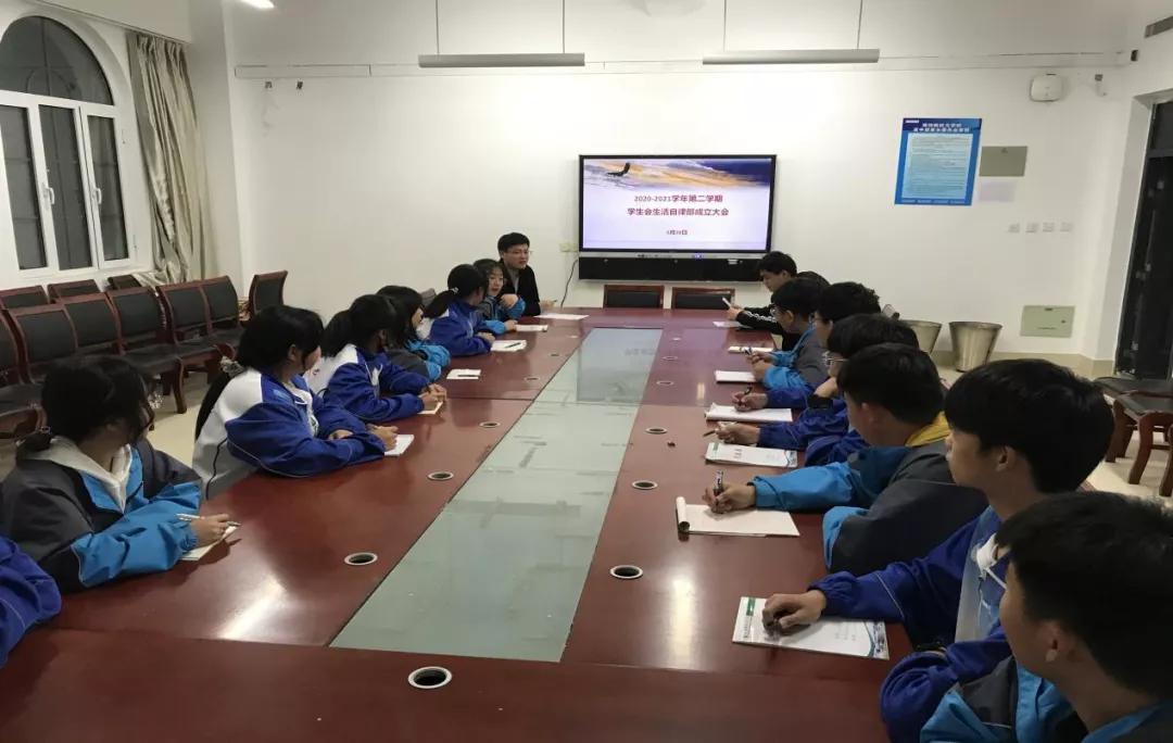 潍坊新纪元高中部学生会生活自律部：落实自主管理，打造优秀宿舍