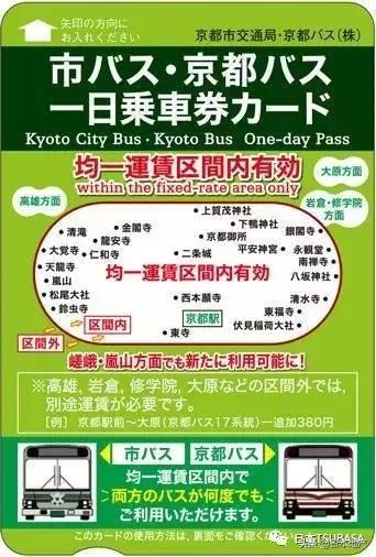 自由行一个月的建议 (五月份自由行热门攻略)