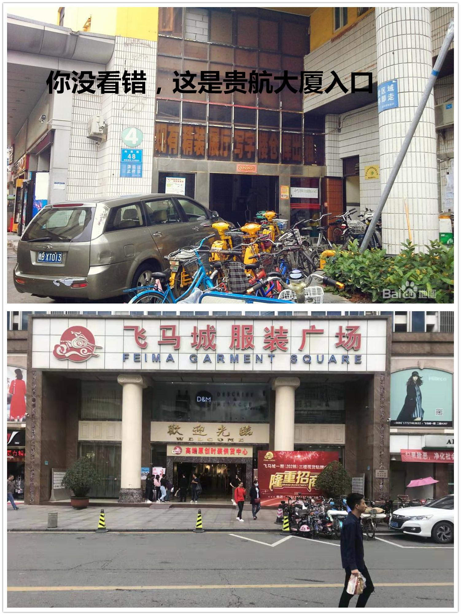 深圳南油服装批发市场最强攻略,深圳南油服装批发市场如何拿货