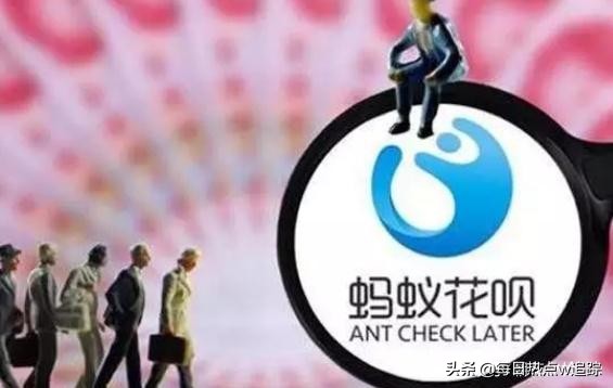 花呗提前还款影响提额吗,花呗分期能够提前还款吗有影响吗