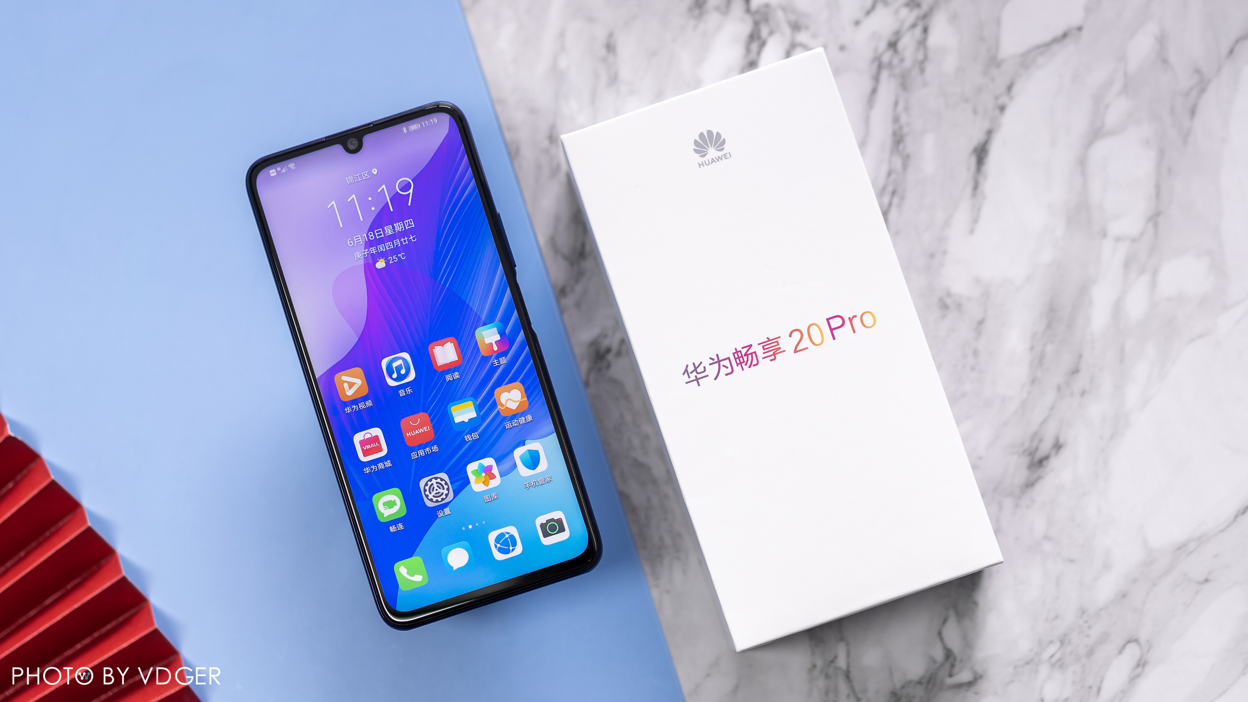 华为畅享20pro是真5g吗,华为5g手机阵营