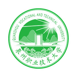 泉州本科有哪几个,泉州有几所本科院校