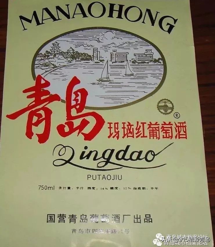 青岛葡萄酒有哪些,葡萄酒发展史青岛