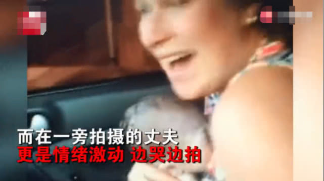 妻子生下6胞胎完全版,妻子生下6胞胎原视频