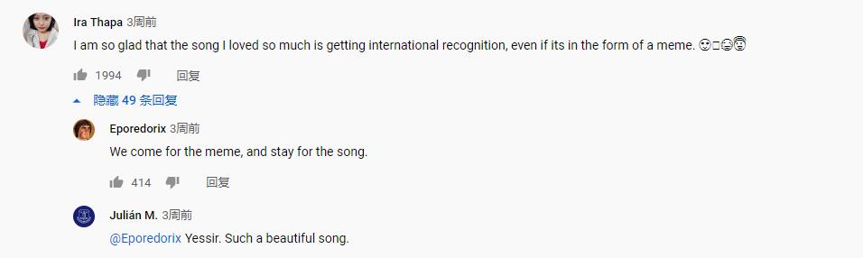 费玉清雪花飘飘北风萧萧完全版,费玉清雪花飘飘北风萧萧的含义