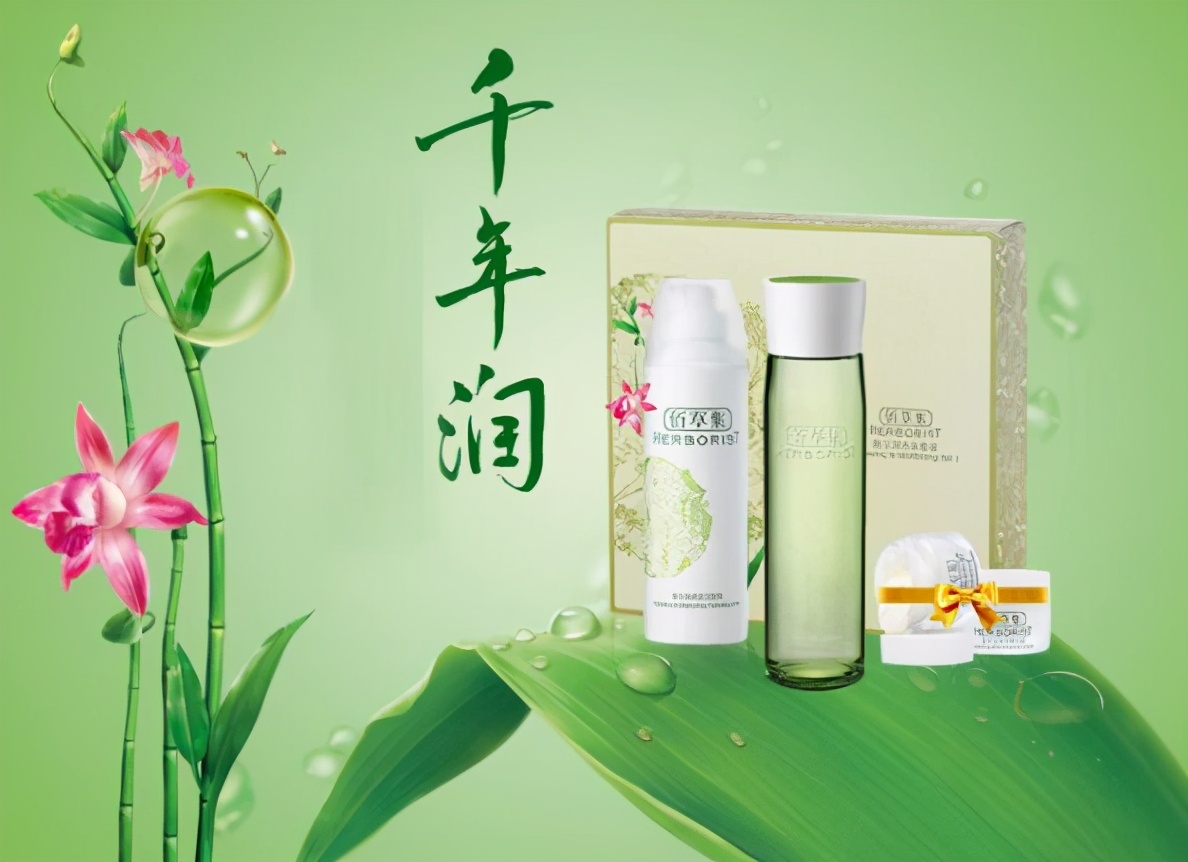 学生党合适的平价护肤套装有哪些,学生党护肤套装