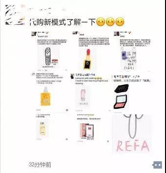 电商法不出台，我还不知道身边竟隐藏了一群“灵魂画家”