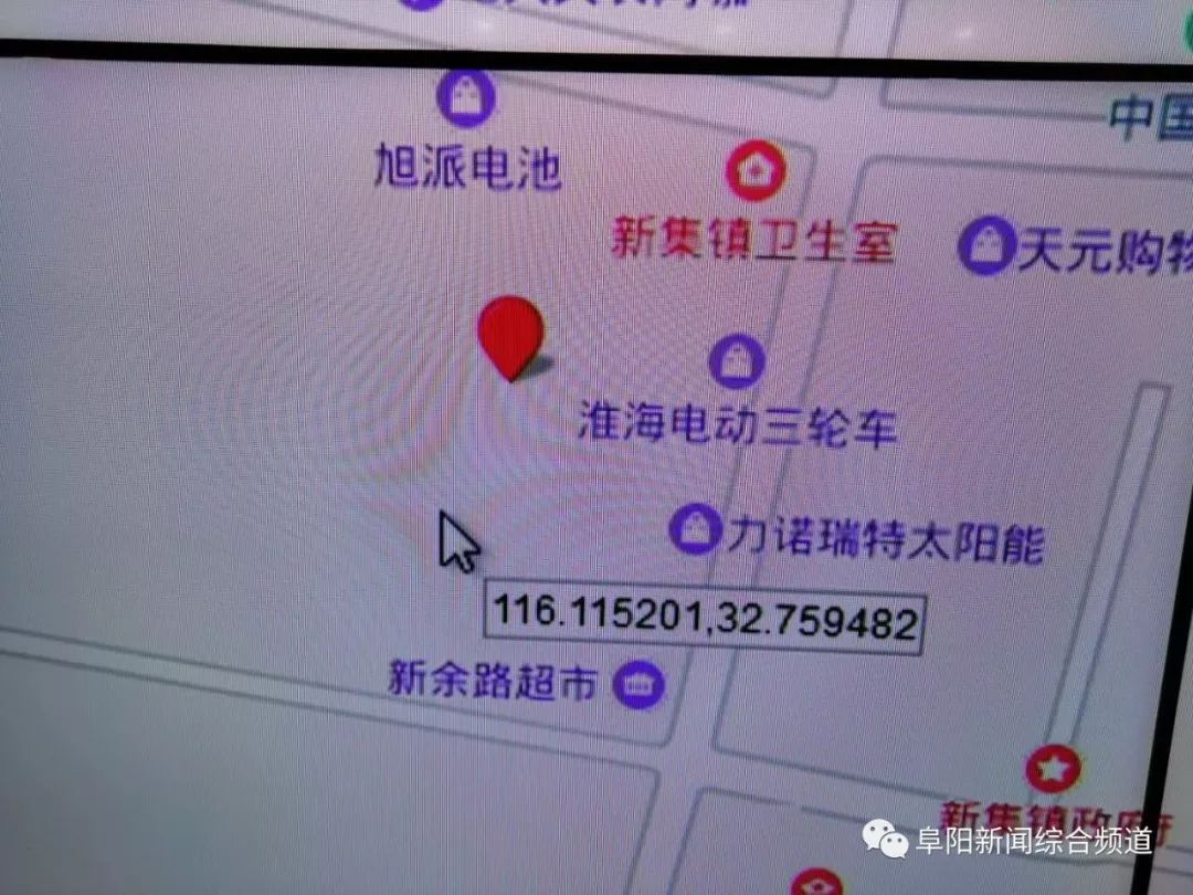 阜阳硬核,硬核租房