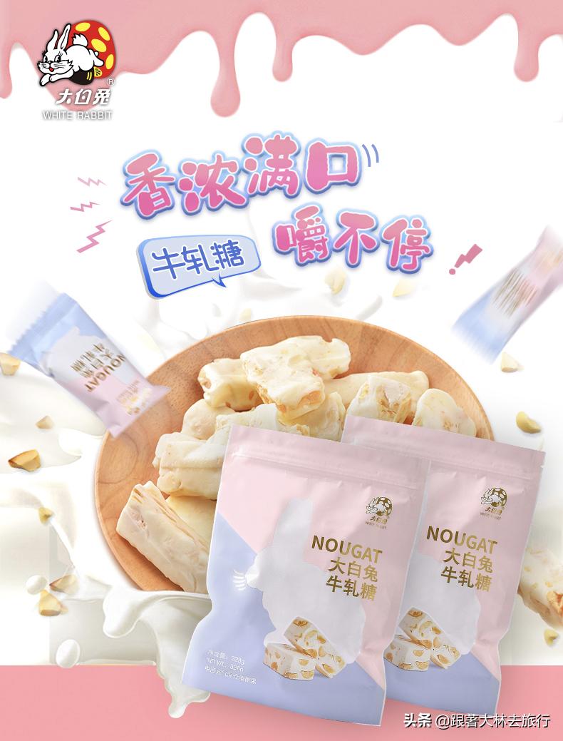 上海伴手礼必买清单,上海游玩合适带什么伴手礼