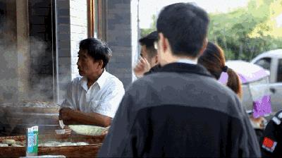 济南市乔馋锅贴在哪,乔馋锅贴在济南的详细位置
