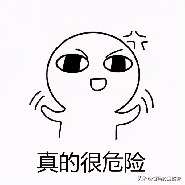 【科普】水银温度计“生命”倒计时！它到底有多危险？