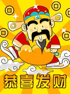 初五接财神给财神爷磕几个头,大年初五财神爷生日迎接财神