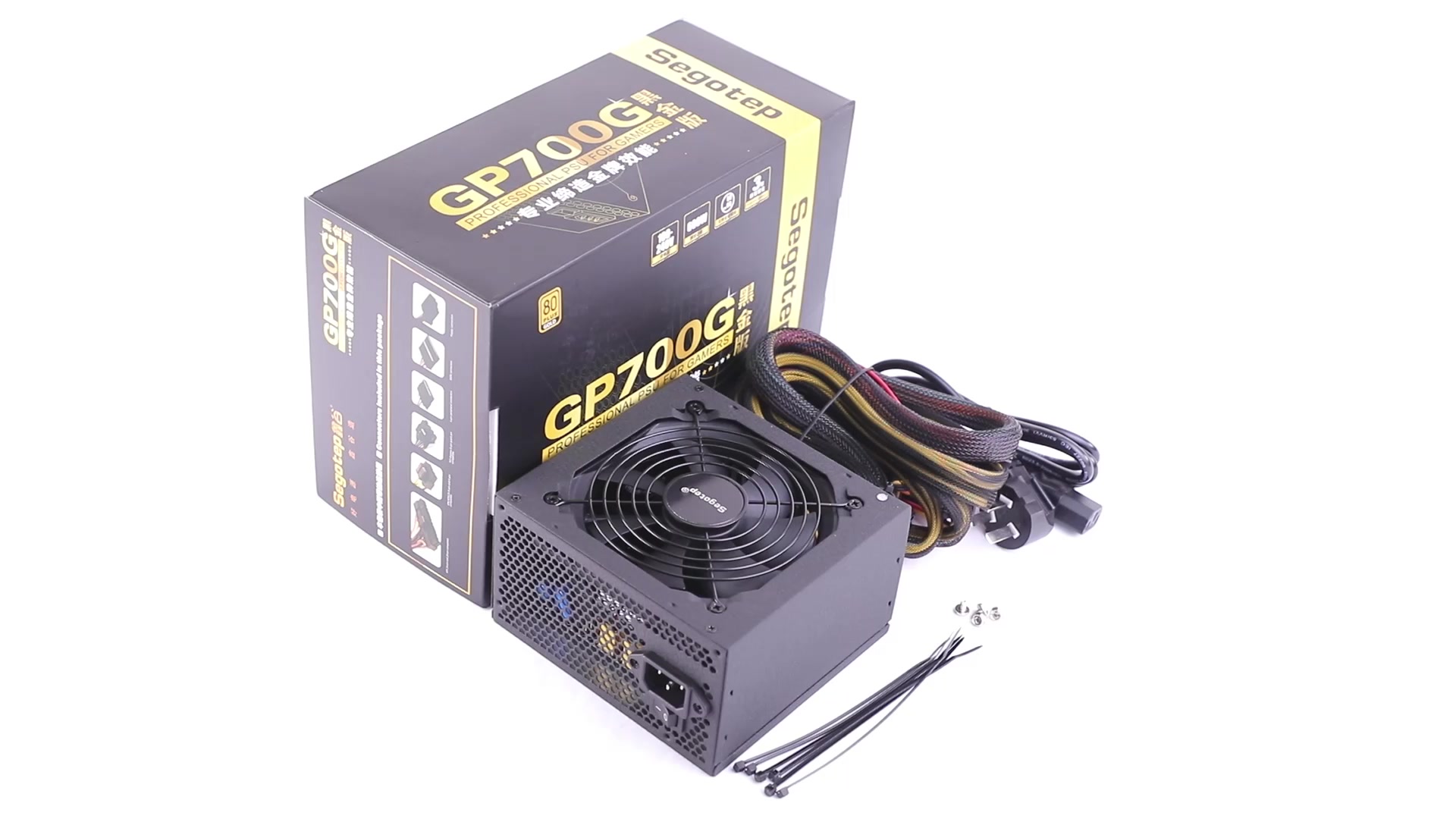 2021双十一组装电脑配置降价,2022双十一电脑组装配置推荐