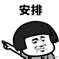 淘宝赚元宝技巧,淘宝赚钱绝招博客