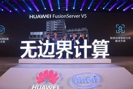 事态剧变：华为忽然宣布要“退出”了，最后赢家可能花落联想？