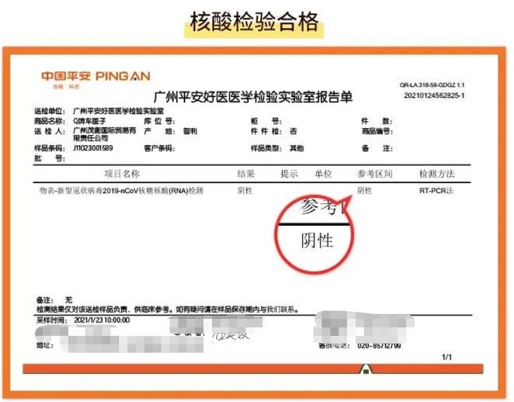 牛皮糖的制作方法没有麦芽糖,从小吃到大的软糖