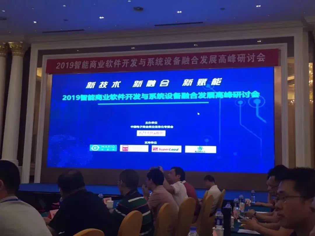 融合可能会失败可能会告捷,融合服务商