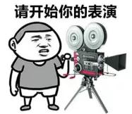 假口罩诈骗16万被抓,口罩诈骗2000元被抓