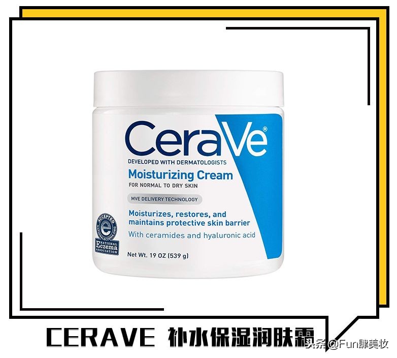 大牌护肤品又贵又不好用的,护肤品便宜又好用国货