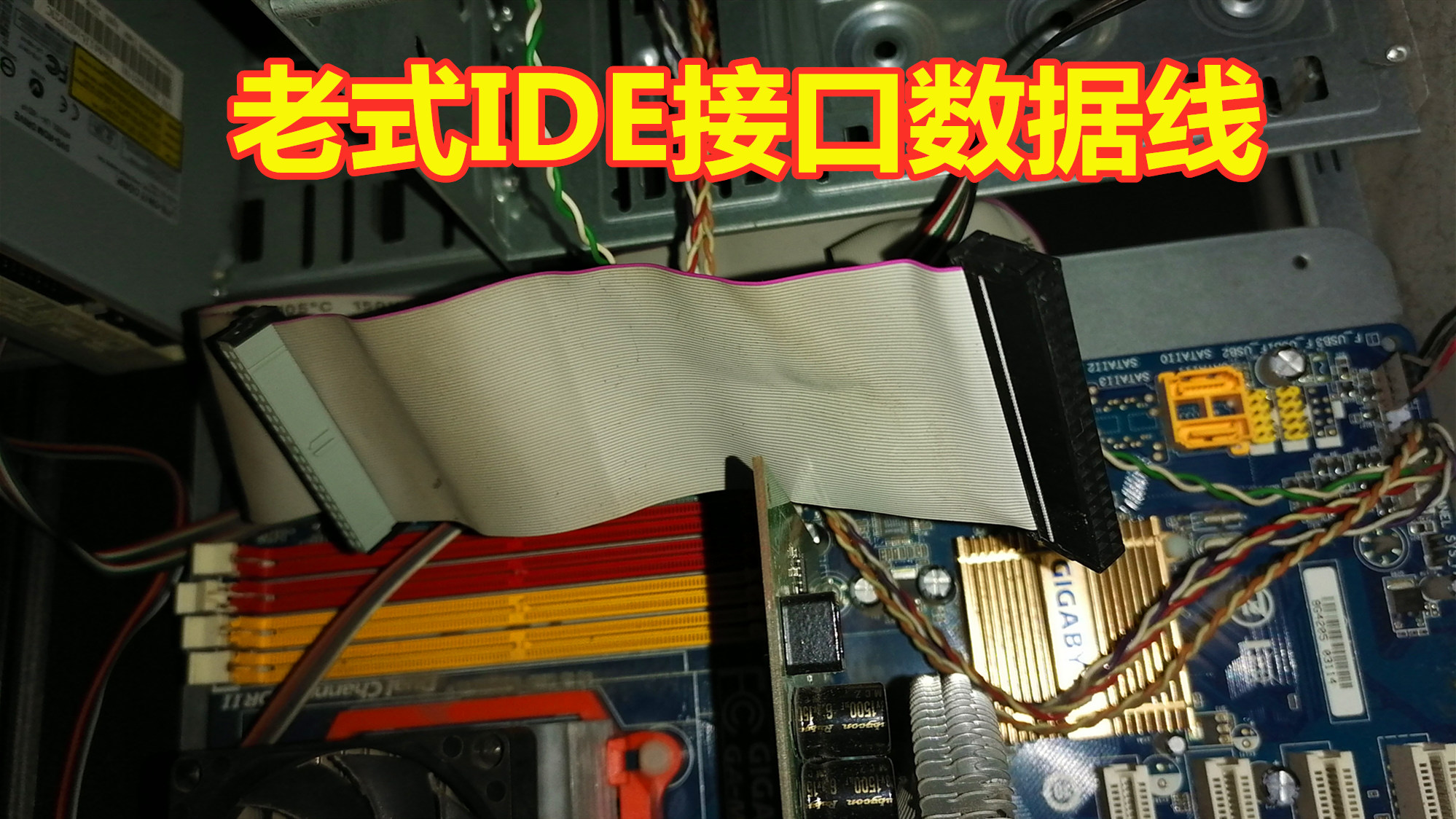 2020年是升级电脑的最佳时机吗,为什么旧电脑选择淘汰不值得修