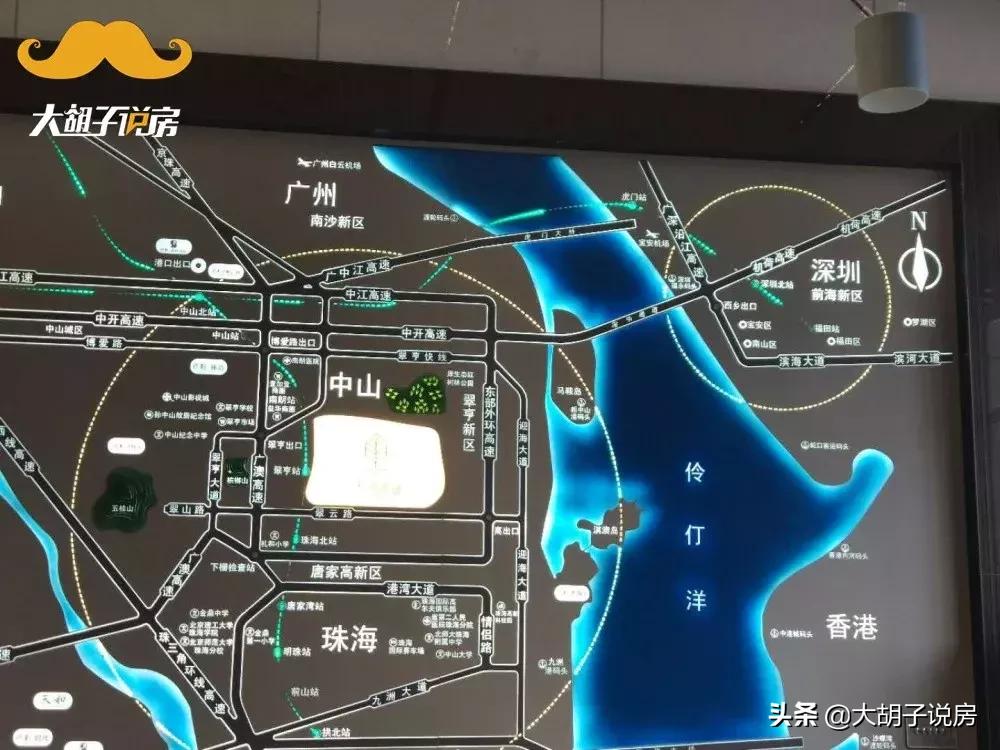 在中山买房是投资还是陷阱 (增城和中山买房哪个合适投资)