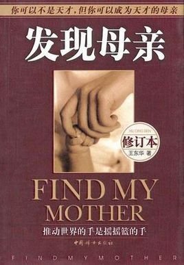 读书促我成长文章,读书促我成长500字