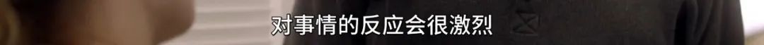 大结局后，我要狠狠安利这脱单神剧