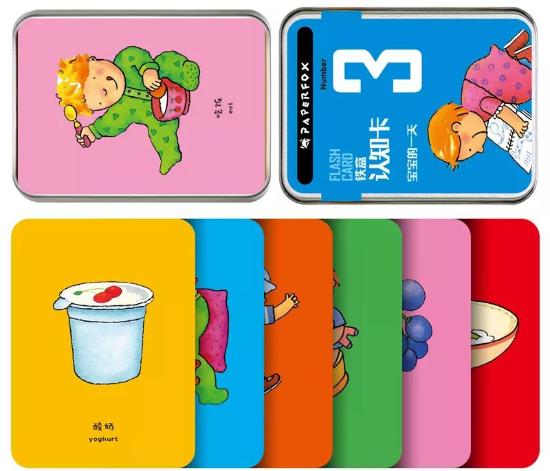 小孩子促进大脑发育的游戏,训练小孩大脑思维的游戏