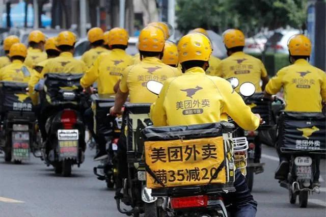 美团外卖，月入万元！我能够，你不行