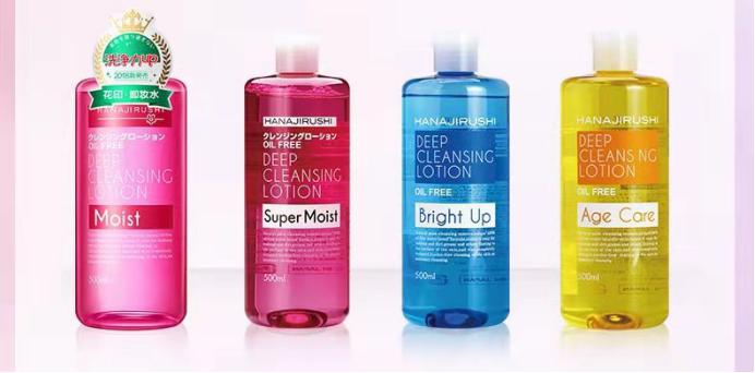 花印卸妆水合适干皮还是油皮,油皮选水乳应该先补水么