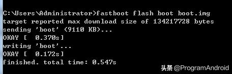 android12fastboot,android鍒锋満蹇呭
