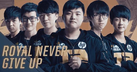lol十周年经典比赛,lol十周年生涯回顾查询