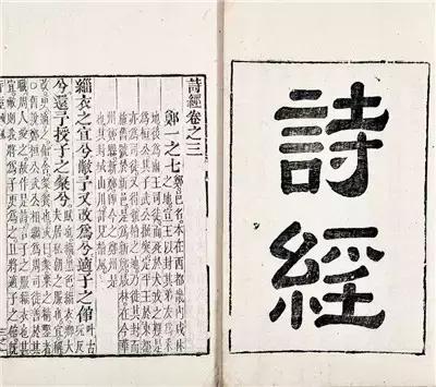 古诗中最常用字,古诗词中最易读错的30个字