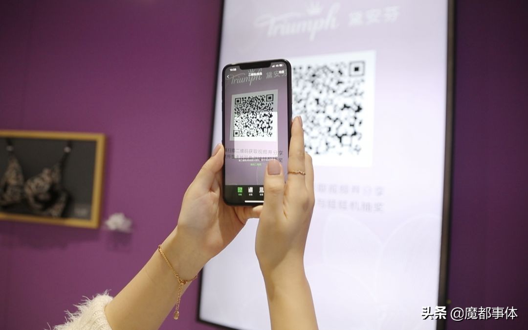 减脂不瘦胸的小秘密|黛安芬快闪店体验“梦幻水盈秘境...