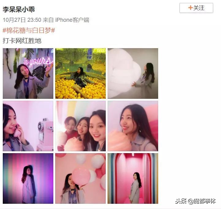 上海天安千树网红打卡点,上海打卡必去的地方排名