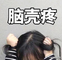 超跌反弹为啥感觉难做,超跌反弹的逻辑