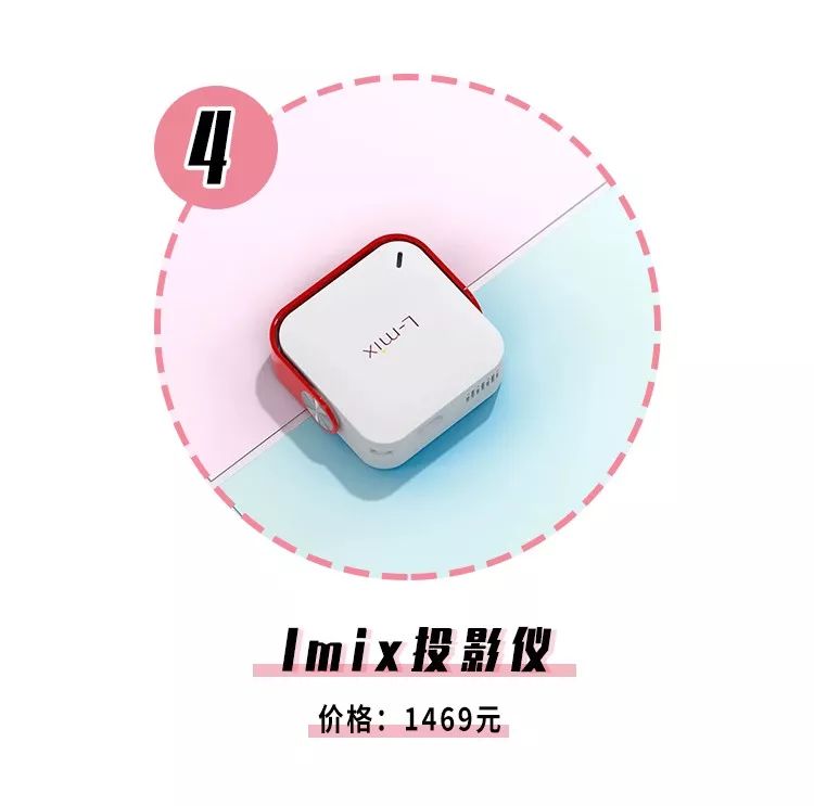 宜家租房必备,宜家租房推荐