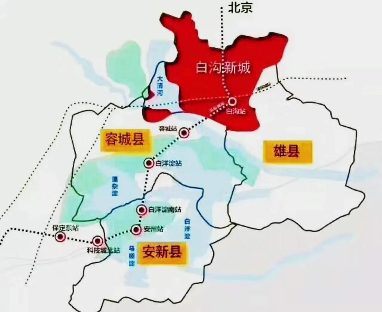 关于中华大地上的那些小知识（河北保定篇-高碑店市）