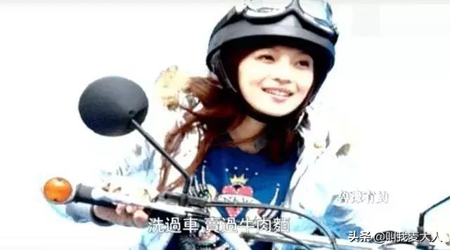 范玮琪张韶涵事件原委,张韶涵谈范玮琪事件