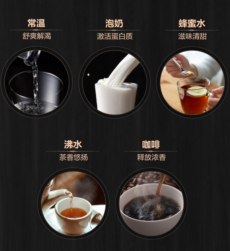 美的饮水机自净化,美的悦净饮水机