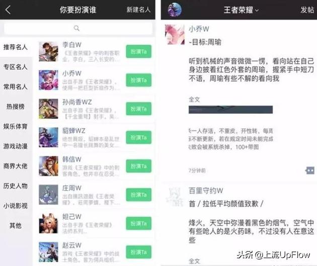 00后的聊天暗语90后都看不懂,00后黑话指南90后看完扎心了